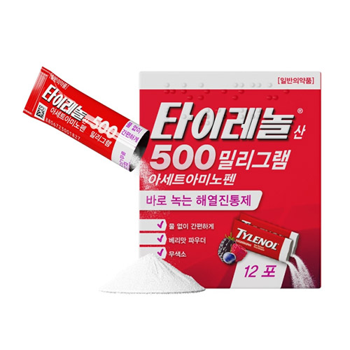 타이레놀산500mg(베리향/성인용)
