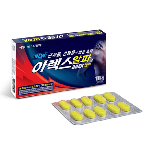 아렉스알파정