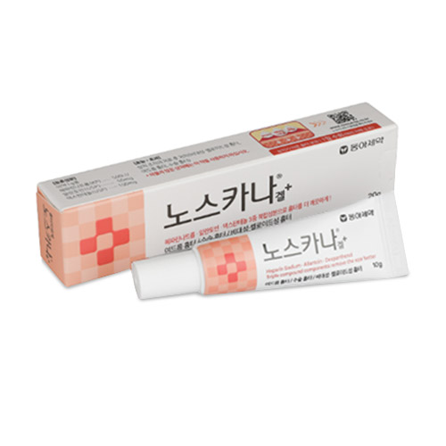 노스카나겔