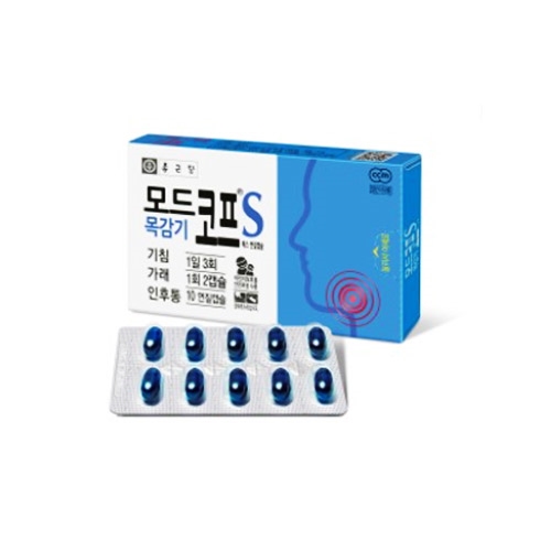 모드코프에스연질캡슐