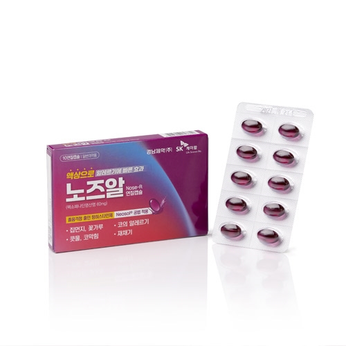 노즈알연질캡슐(15세이상)