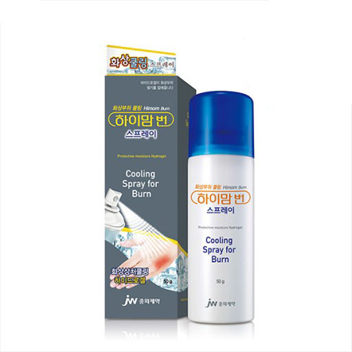 하이맘번 스프레이(화상쿨링)