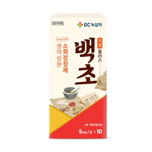 백초파우치플러스(스틱형파우치/이지컷)