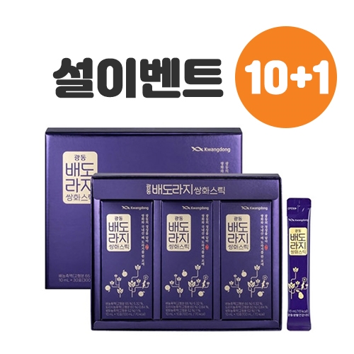 광동배도라지쌍화스틱