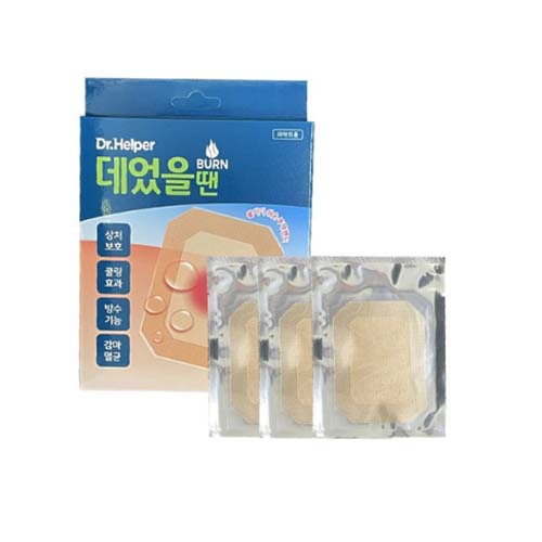 닥터헬퍼 데었을땐/대형