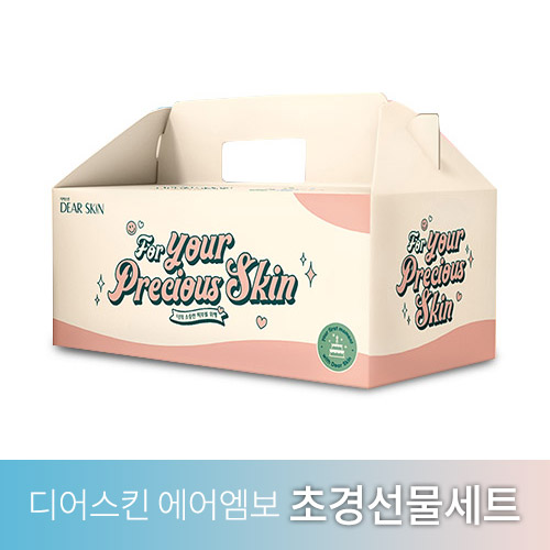 디어스킨 생리대세트(5종)