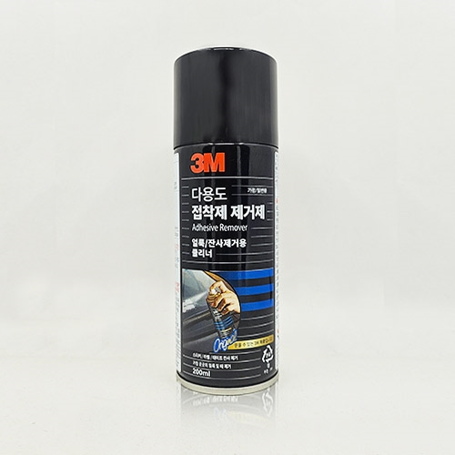 다용도 접착제 제거제