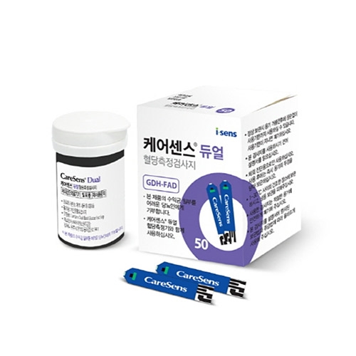 혈당스트립(케어센스 듀얼)