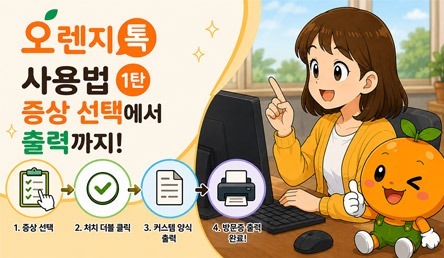 팝업.jpg