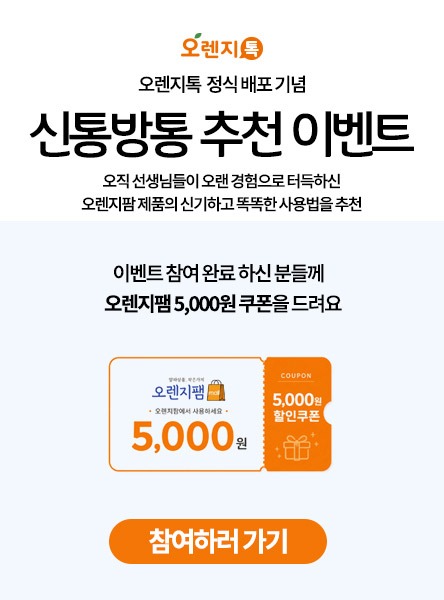 sin_event_팝업.jpg