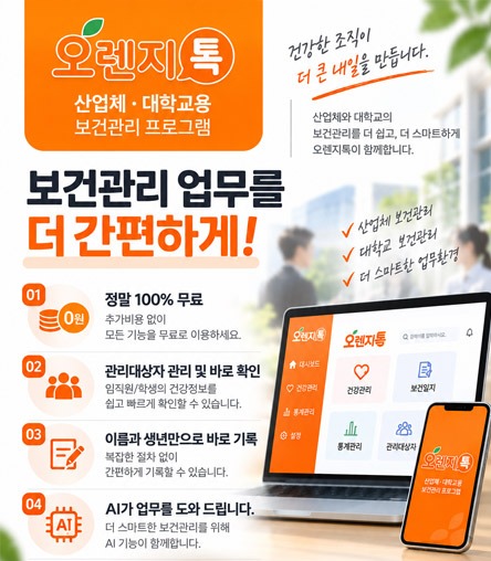 팝업_01.jpg