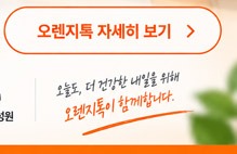 팝업_03.jpg